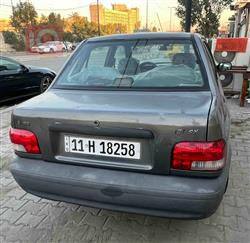 سايبا 131